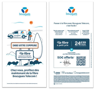QR-CODE-Orange-Cncession.jpg