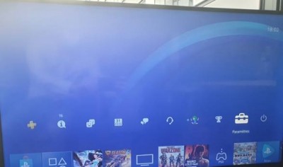 PS4-1.jpg