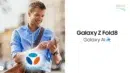 Galaxy Z Fold8 : prix et précommande Bouygues Telecom